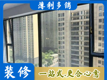 珠海阳台防坠网