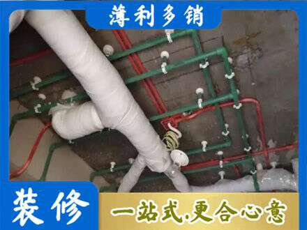 珠海专业厨房水电改造