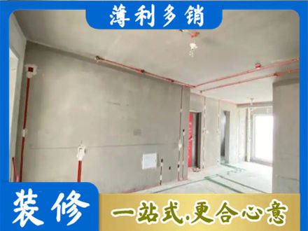 珠海专业房屋水电安装