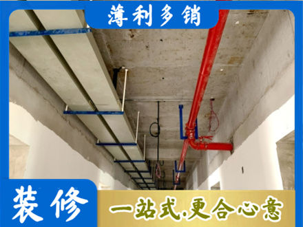 珠海专业水电改造贵吗