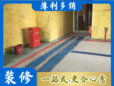 珠海水电工程设计