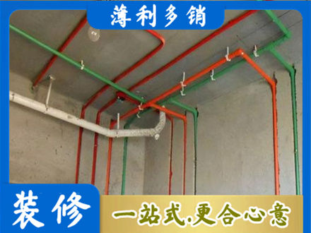 珠海专业水电设计