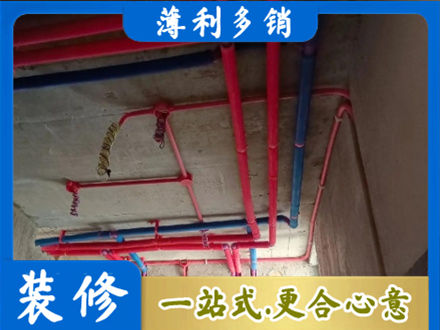珠海本地水电施工