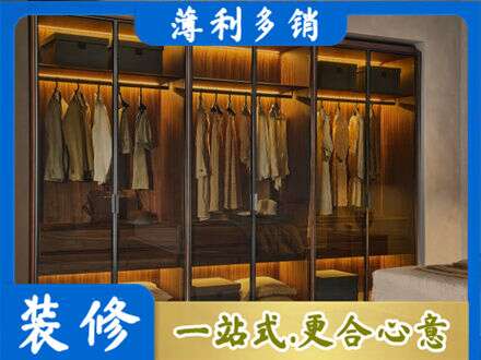 珠海专业定制衣帽柜