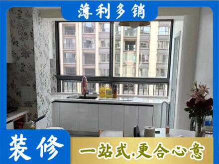 珠海专业橱柜定制