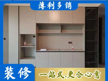 珠海定制衣柜鞋柜餐边柜22.jpg