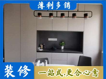 珠海专业定制餐柜
