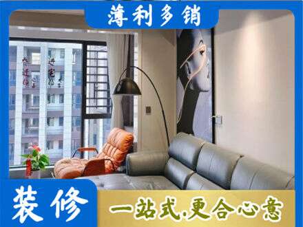 珠海专业墙面刷艺术漆