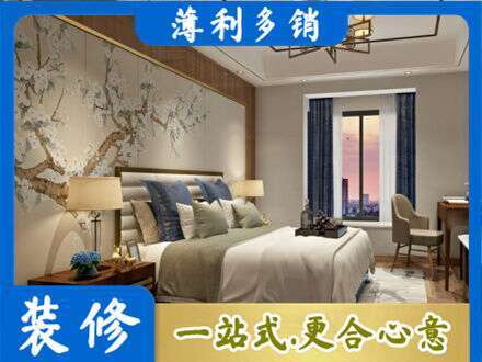 珠海专业主卧刷艺术漆