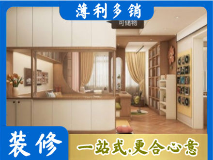 珠海衣柜定做案例