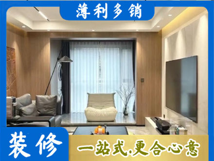 珠海本地客厅家具安装